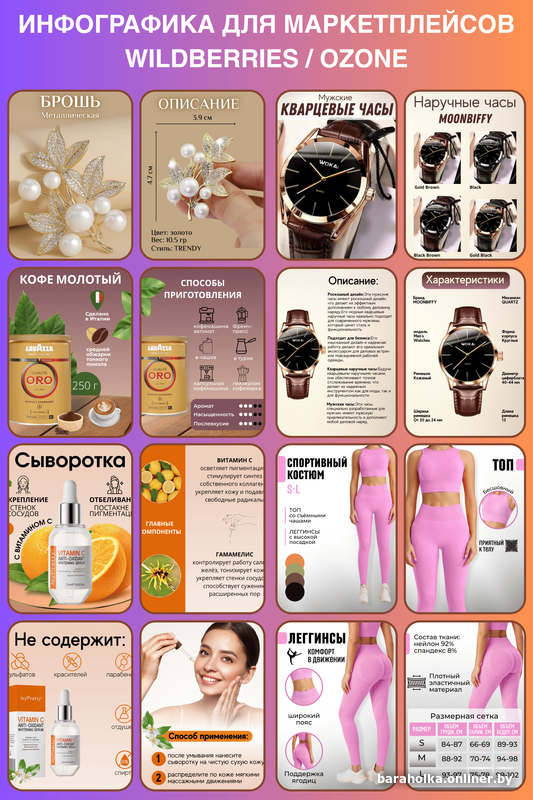 bb07a3b8487c723231dd517ec78140b1.png