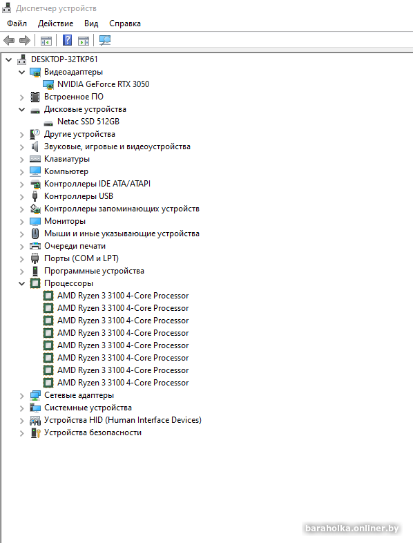 3f2685a2a849e79cb44efe59826832a7.png