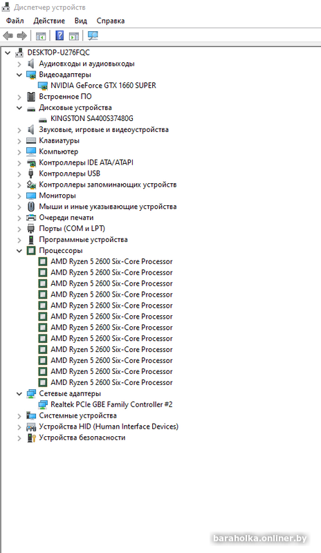 dc6d827a23b6896bdeda74f96c5b5765.png