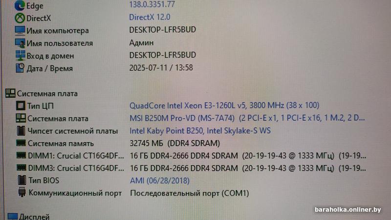 f370a492160fa54e97bf50968992dc1e.jpg