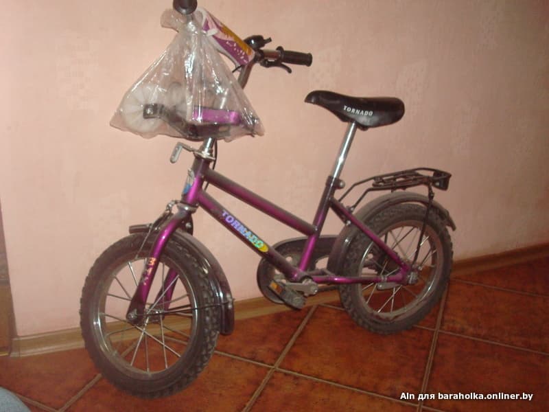 7fe41bb5cf1936cb4b54ddca8178271c.jpeg
