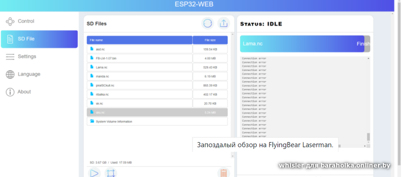 17d95862edc39571e4414b62b6bc7a9b.png