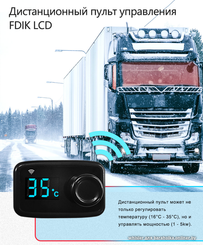 3094d60dcf9105063851f7d089cb3a46.png