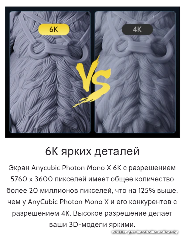 36cb9f6a0eded564ec4df533b8967ce6.png