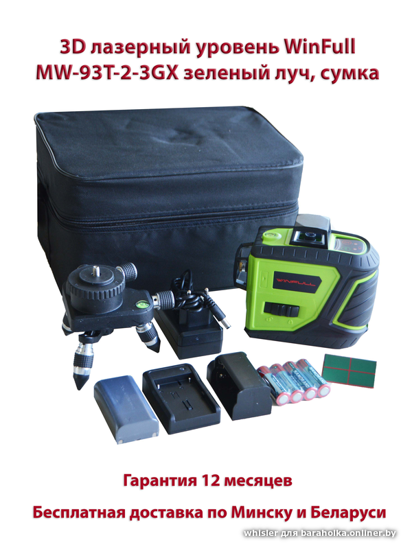 3bca101c77fe577e696de00b56770636.png