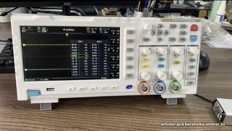 FNIRSI-1014d. Цифровой осциллограф FNIRSI. 1014d осциллограф. Осциллограф ФНИРСИ.