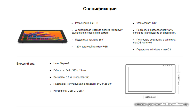 67f99fba63f9df1c345735881e6dff99.png
