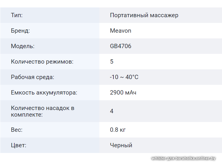 753579c5dcb77aae075bbf37c8a783b5.png