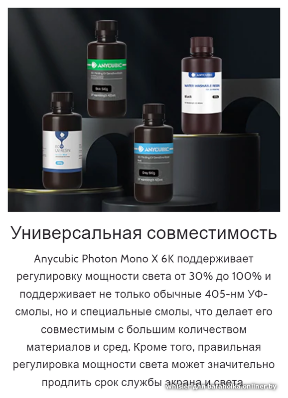 759f9fe50dccaa8292a7c143e5ee3b2c.png