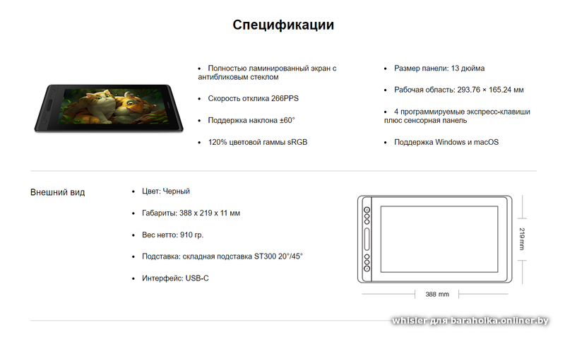 8b4ef08e19884cb1c7796064e2da5b9a.png