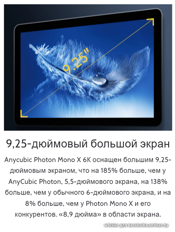 93de2db639482a32a6e39312c42c65e8.png