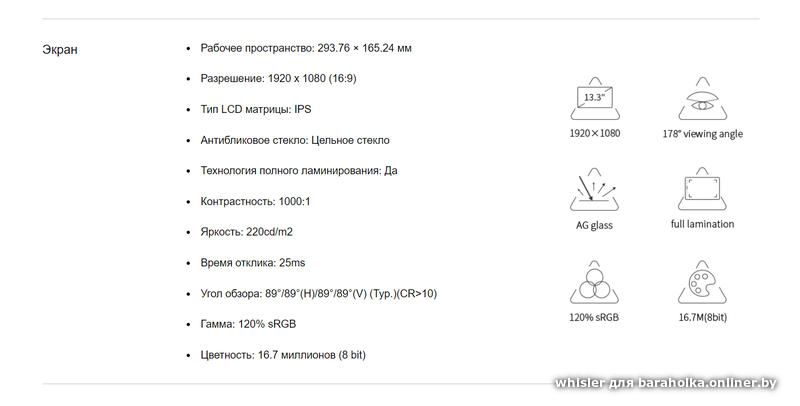 9508349595be9643e5fee1ac27f00ff7.png