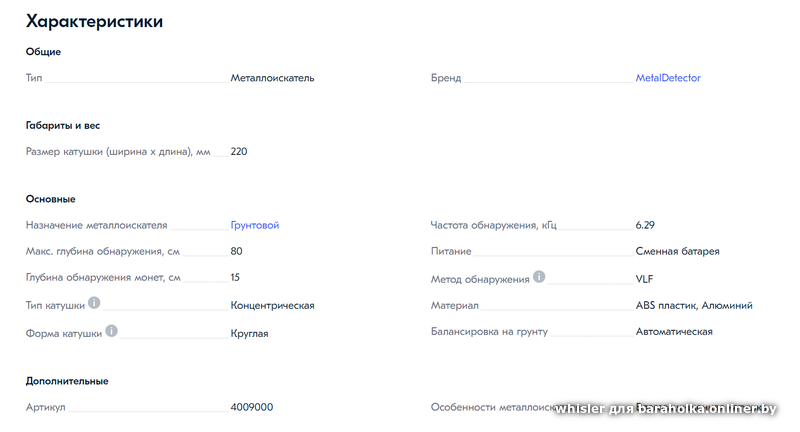 b1b82ad2ca4523cd6f546d5e5d00c2d2.png