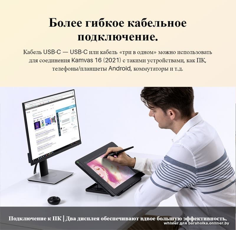 c36a1706bb347788c1380b6ec03506d5.jpeg