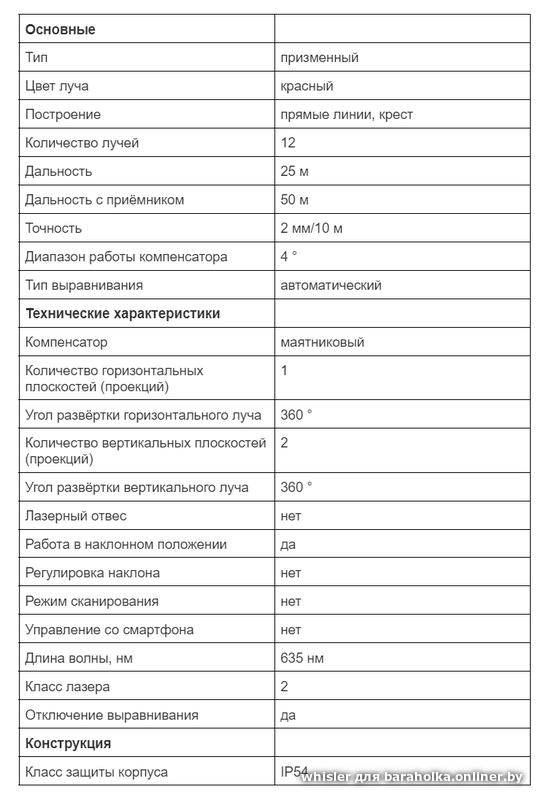 e8b71ea8d7fb9274f5ca42e319ff58f2.png