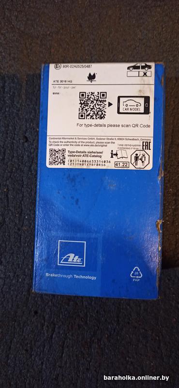 0c8970eb21d5c1faf9ce73745ac8fac3.jpg