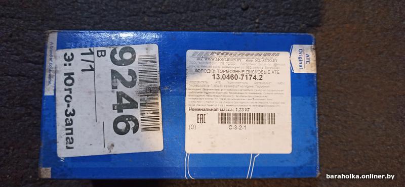 fc7673cf0694cc266cf38283dabf4521.jpg