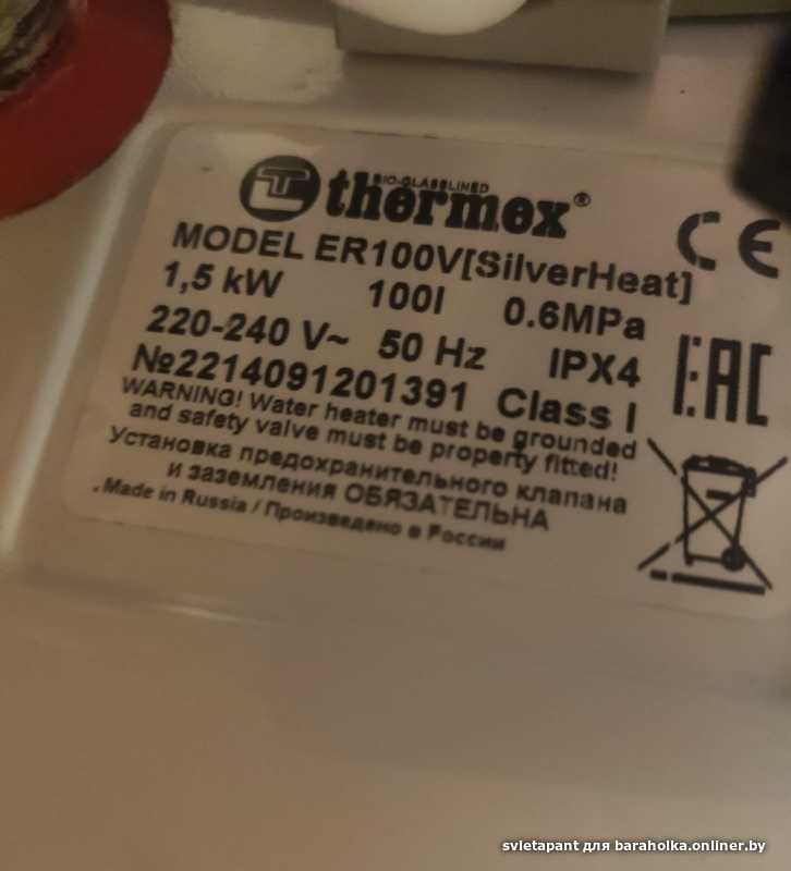 e4ba021667e72ea27692d5b141a3ce72.jpeg