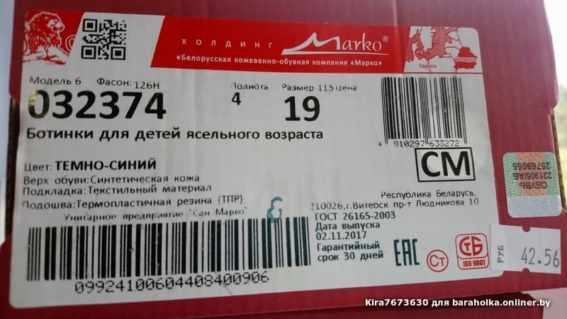 fb64995afc1bbd2b870ea29830e97325.jpeg