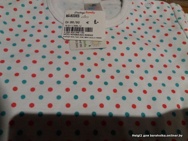 f4baecbd1f605c0921c87f4859[img=f74cd8154001eca2edac6be2bba92501.jpeg