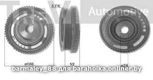 4c8ae072c0280ae9580edda60a5dd1cb.jpeg
