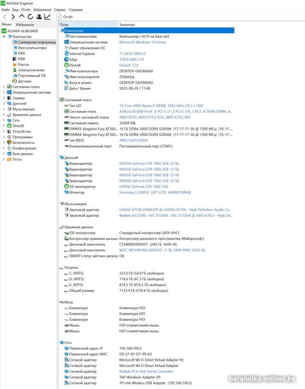60f63bb502cb19d94e53960edf86c25a.jpg