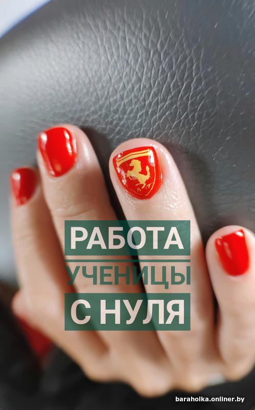 c80ebebda34c38516efe7719bdf9f330.jpg