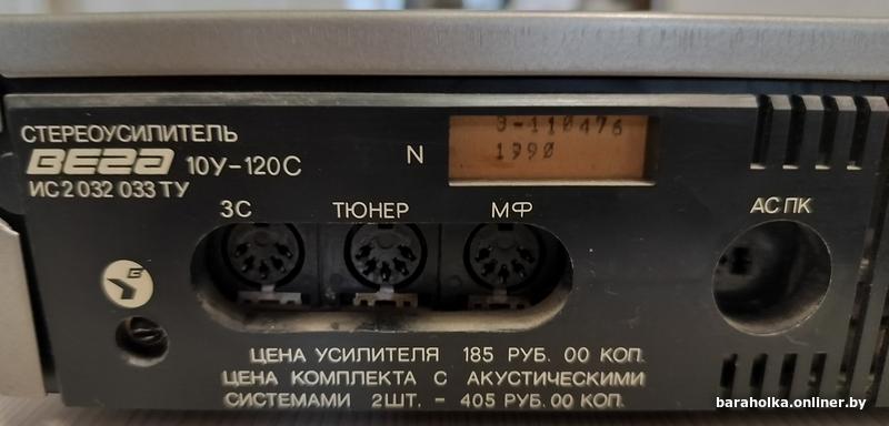 e93638d76502863d454815178ae5e934.jpg