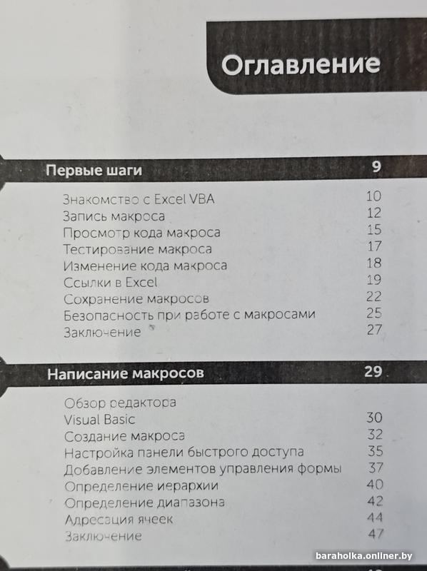 9d76c51bd5e9edba0cfb9a18a4ea4ddf.jpg