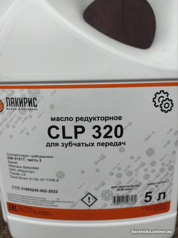 5693a4085ae9ab0a715c99087953996e.jpg