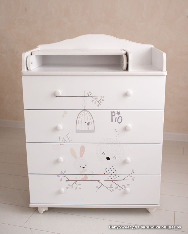 de201abf1965b4b9269ef9b24d317751.png