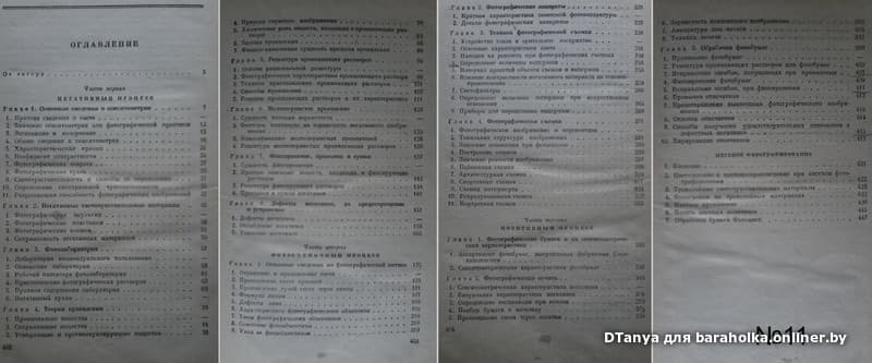 852c37853acb5aead4feaa487c66d956.jpeg