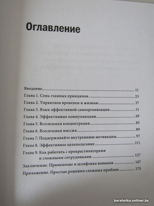 1dead5773781ae16a6f012f89a664c2b.jpg