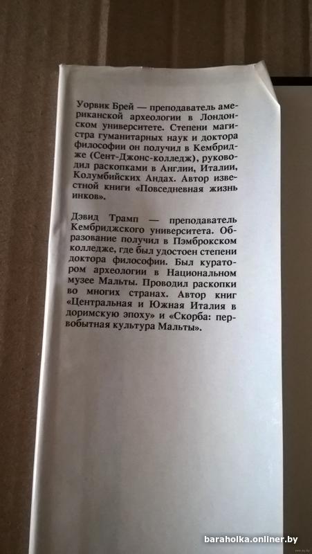 ef765ba65c4c8962cf67b67d4b5828dd.jpg