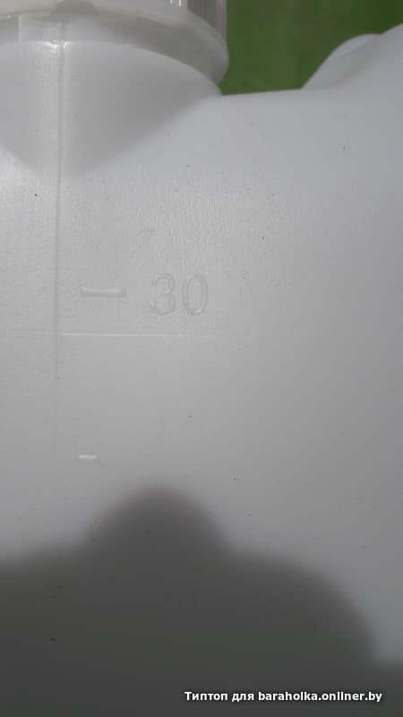 6f838da3b558cfb21af19ea5263e7220.jpeg