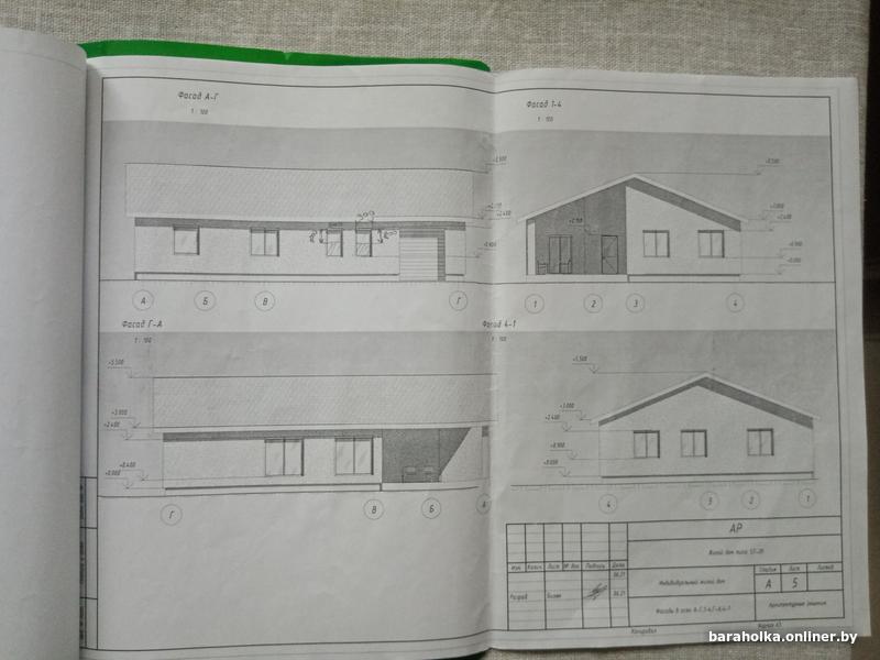 4ac417194d302da0970ca906129bf044.jpg