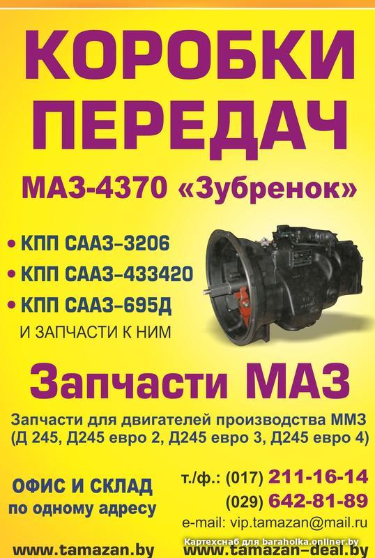 dfe39e9f05c3727f54362fce6d43785d.jpeg