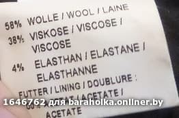 10657b3c20d11df395730d9a44e4a7e3.jpeg
