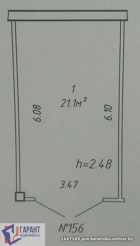 75aa56490f43479fa1f50703d5a4e9bf.jpeg
