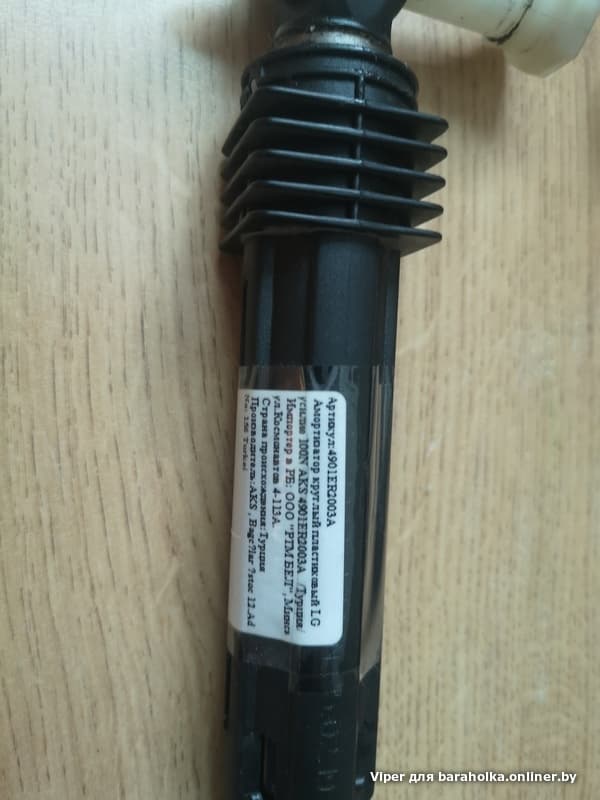 5612d3fdcdbc7537cbaebad5c160db90.jpeg