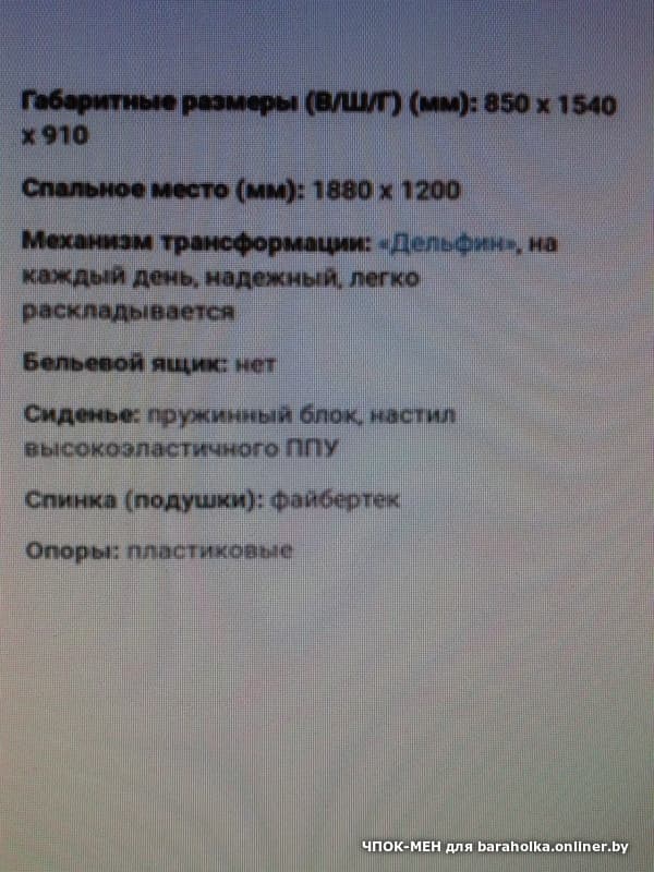 9a1d17ccbed7df38fce8996fc61241b1.jpeg