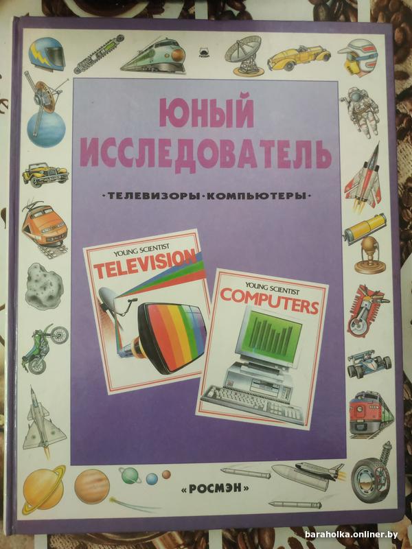 5d544d9c0bce507d0fb13706d1e6975f.jpg