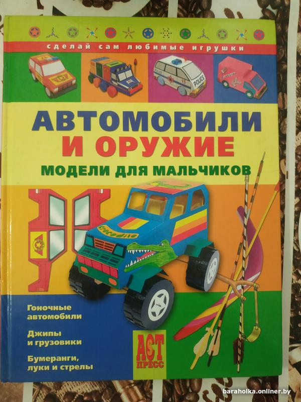 8e878ec8316edd3dd68b723cc57fb081.jpg