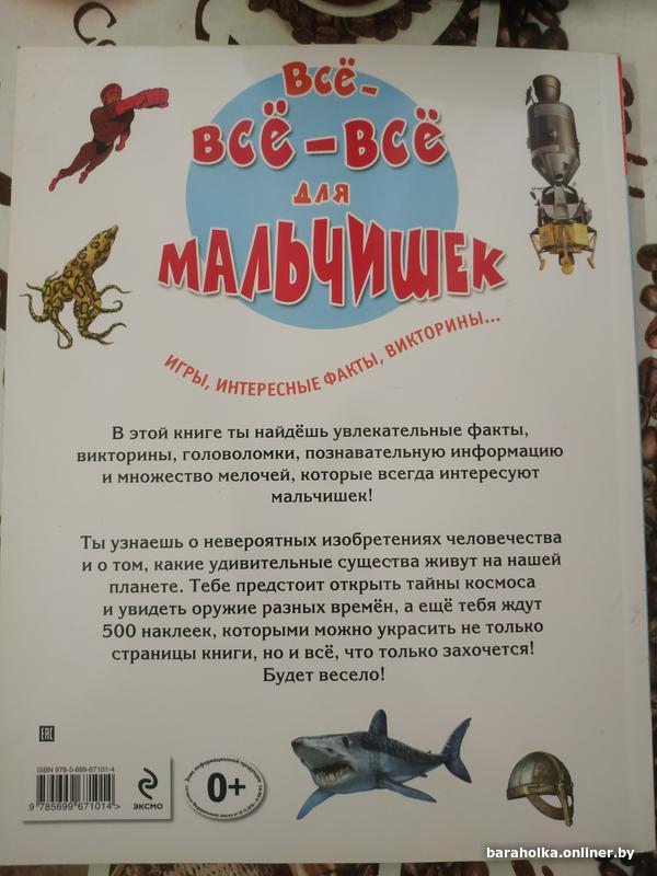 b582e1c9a3362c2df4350327af9d38d0.jpg