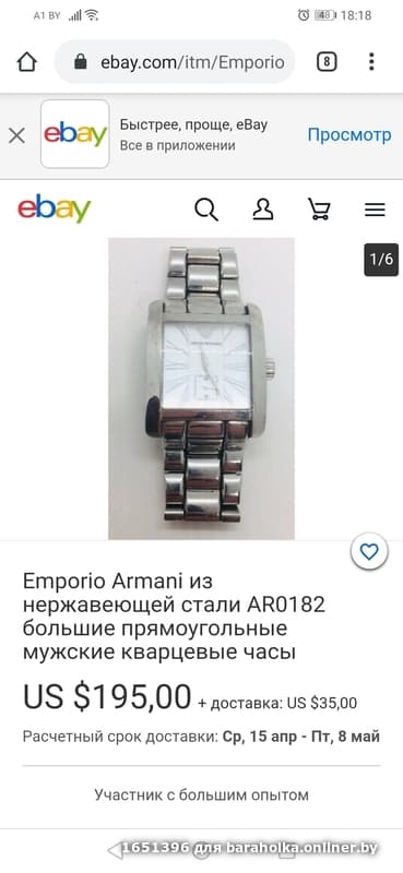 496e222ed18ebe6928efa1ede14d2942.jpeg