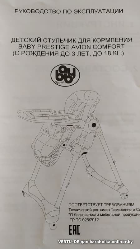 4c08ad5cc5d08812fa7392b0b17e2085.jpeg