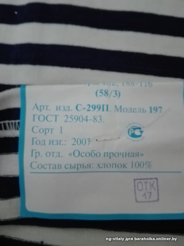 317cd25c6eea167cd8f0caf8f1df6dce.jpeg