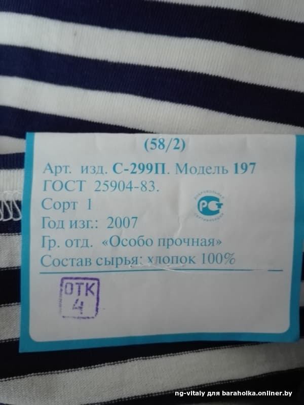 3c78db498876dc3168cff8c499c592f3.jpeg