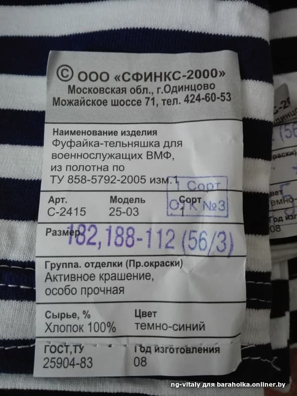 3d6b39995703cf7f6e9acf62000158ce.jpeg