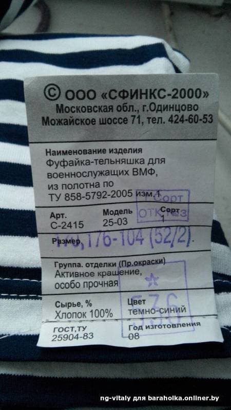 538fd48baf698eecf893ac94e6497fb3.jpeg